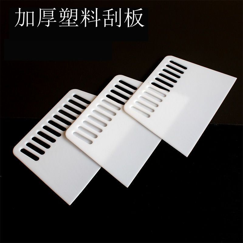 Plastic Scraper Thickeneded Small and Large Plastic Scraper Wallpaper Film Tool Transparent Paint Scraper Putty
