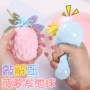 挤压解压搞怪菠萝发泄球