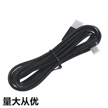 适用Wacom数位板pth460 660 860 ptk470 670 870手绘板连接数据线