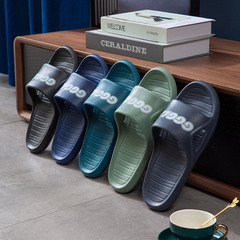 New GGGLU Home Bathroom Slippers for Shower, Simple and Stylish for Men and Women, Indoor Eva Lightweight Soft Sole Cooling Slippers for Wholesale