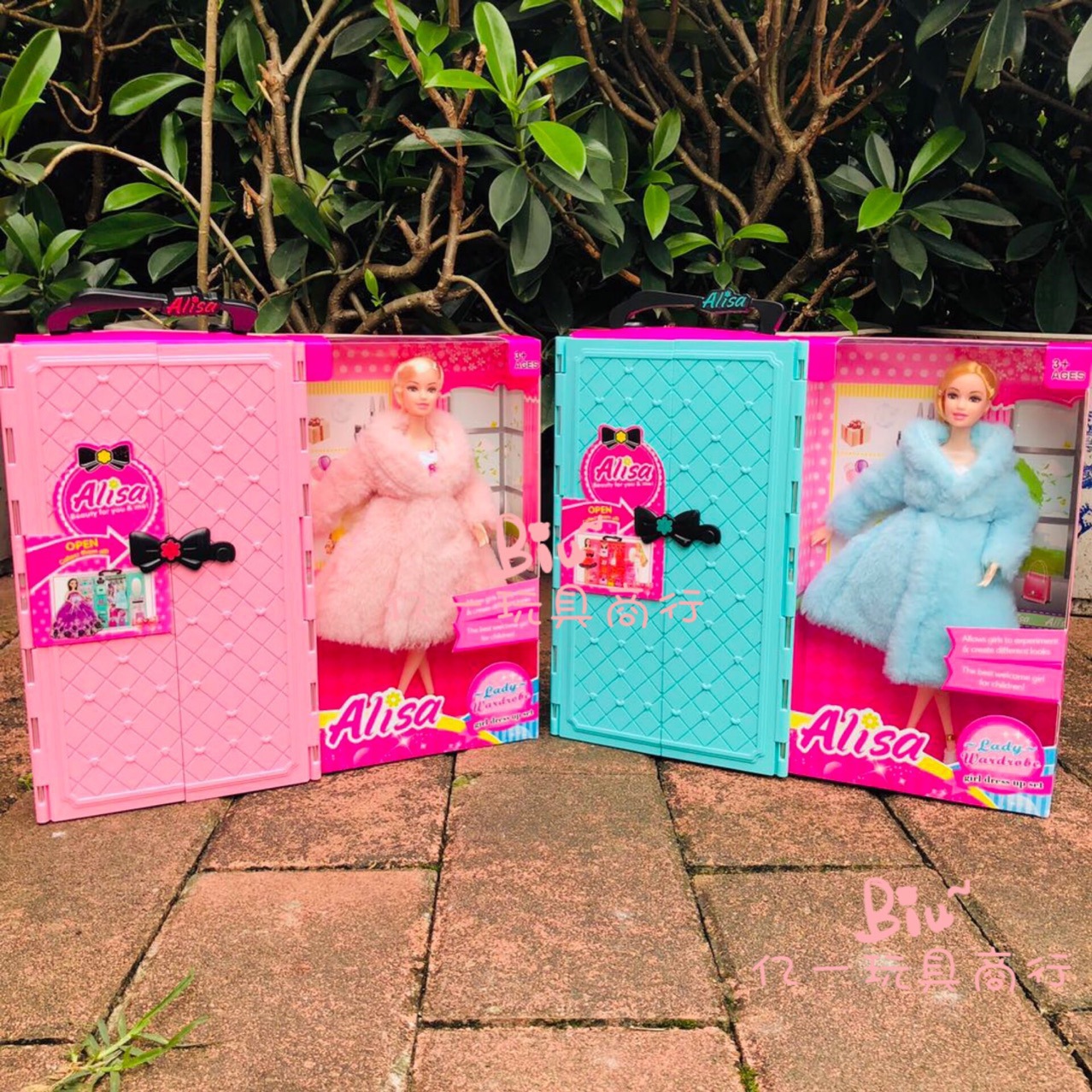 Muñeca de lujo traje grande vestido novia princesa niños jugar casa muñeca portátil caja Ventas Directas la fábrica