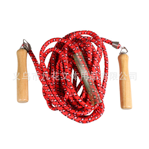 Regail collective skipping rope school sports long rope skipping rope multi-person skipping rope 7-meter rope skipping rope for adults and children