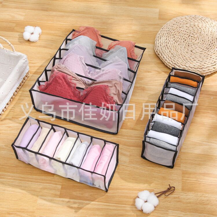 [Fabricante] caja de almacenamiento de ropa interior de malla sujetador plegable ropa interior calcetines cajón-tipo separado caja de organización