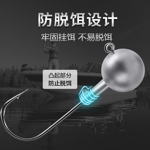 50 original color Lua lead head hooks, strengthened Lua hooks, wholesale Lua bait, t-tail soft bait, fake bait, micro-object lead head hooks