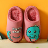Demi-season children's cartoon footwear indoor, cute non-slip dinosaur platform, slippers, family style