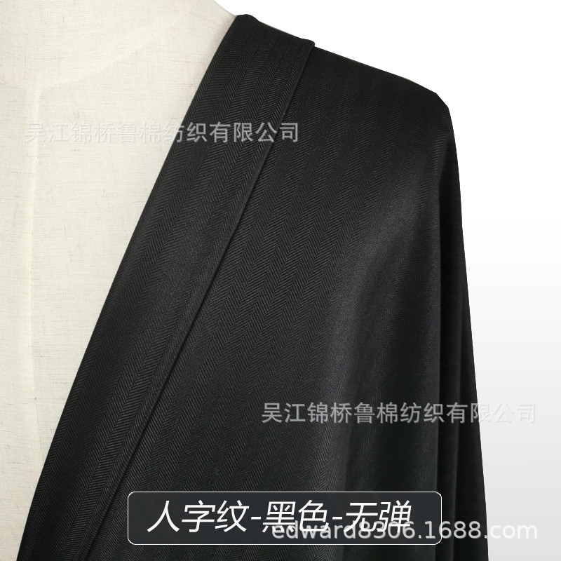TR加厚贡丝锦420g缎背哔叽16*21双面斜纹21*21新丰呢条子西服布料