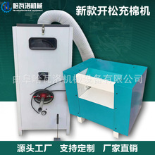 �����pp���_�ɳ�q�C �w�������b�C С����q�޽z�d���ޙC�V�|