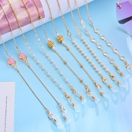 眼镜链;项链;饰品配件