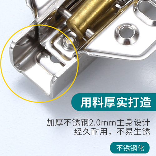 Positive 304 stainless steel hinge two-stage force 2.0 soakable waterproof damping buffer hydraulic cabinet door hinge