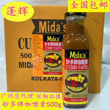 �V�����x8���ϵ��������ƿ�ସ�500g*12ƿ��������r�����C��Ʒ