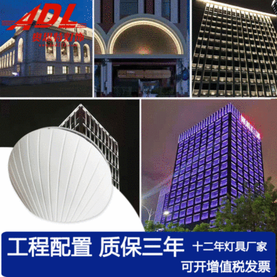 走廊led窗台灯嵌入式酒店ktv跑马射灯网红网咖密室氛围射线过道灯