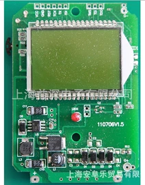 集成电路;公共广播系统;门铃