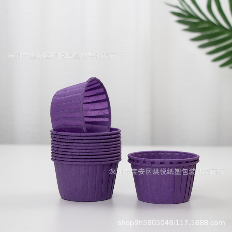 5039 퓨어 퍼플 롤링 컵*100의 배수로 단일 촬영