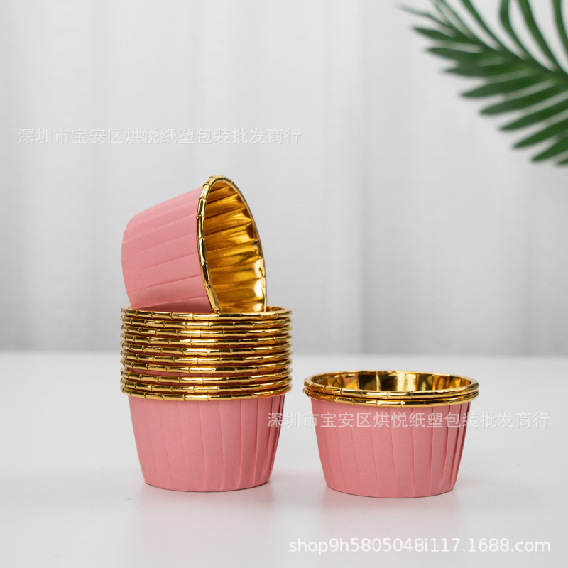 5039 핑크 골드 롤링 컵*100의 배수로 단일 촬영