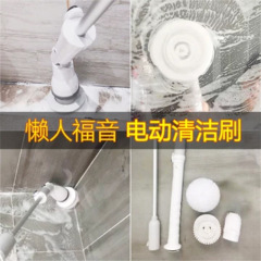 110V US Standard Wireless Electric Multi-functional Bathroom Tile Gaps Sanitary Room Telescopic Long Handle Floor Brush