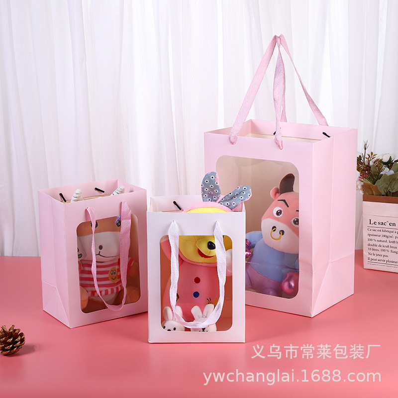 创意高级感手提袋透明开窗礼品袋礼物节日包装花束玩偶纸袋鲜花袋