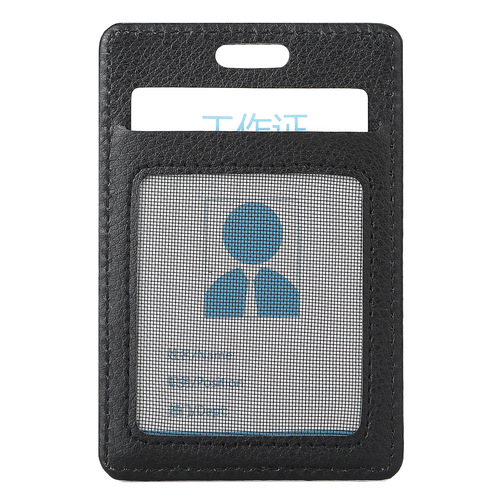 Thermal transfer sublimation blank bus card holder Thermal transfer work permit badge Thermal transfer product series