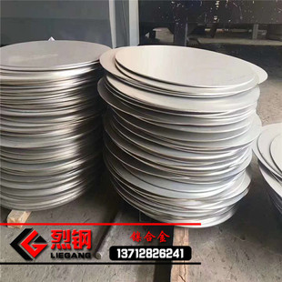 �F؛inconel625懺Ͻ��  �ӹ�inconel625�Ͻ�� ���N��ȿ�܈��