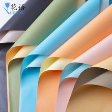 �S�����l�r�����b���pɫ�W�ż� ��ˮOPP���|�YƷ���b����ˇ���b��