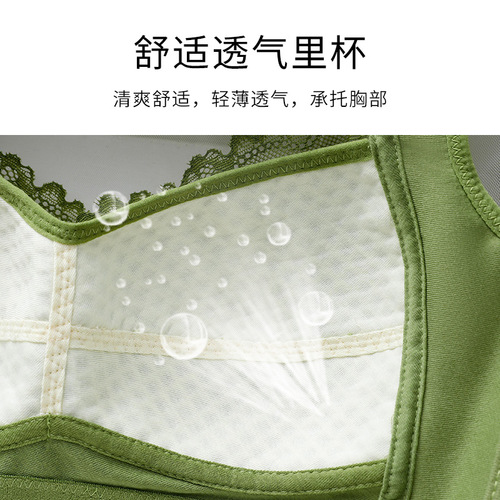 Underwear for women without steel rings, push-up, adjustable, breathable, thin crystal cup bra, obese large size, big breasts, small bra