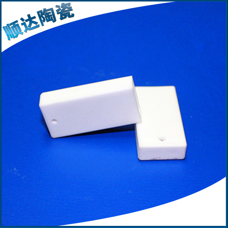 专业销售电子陶瓷材料 专业抗冲击耐磨陶瓷 氧化铝陶瓷绝缘装置
