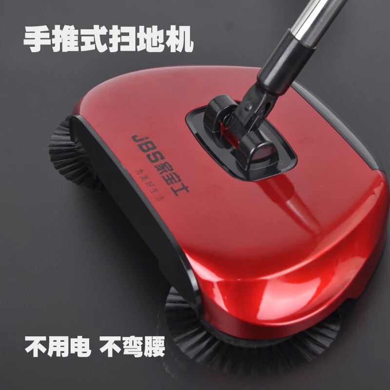 Factory Direct Sales Wholesale Hand-Push Sweeper Broom and Dustpan Set Combination Rotating Cleaning Broom Labor-Saving Customizable