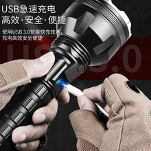 �ɳ��USB�๦��L8�������Ͳ26650�����T���h�� LED����̽�՟�