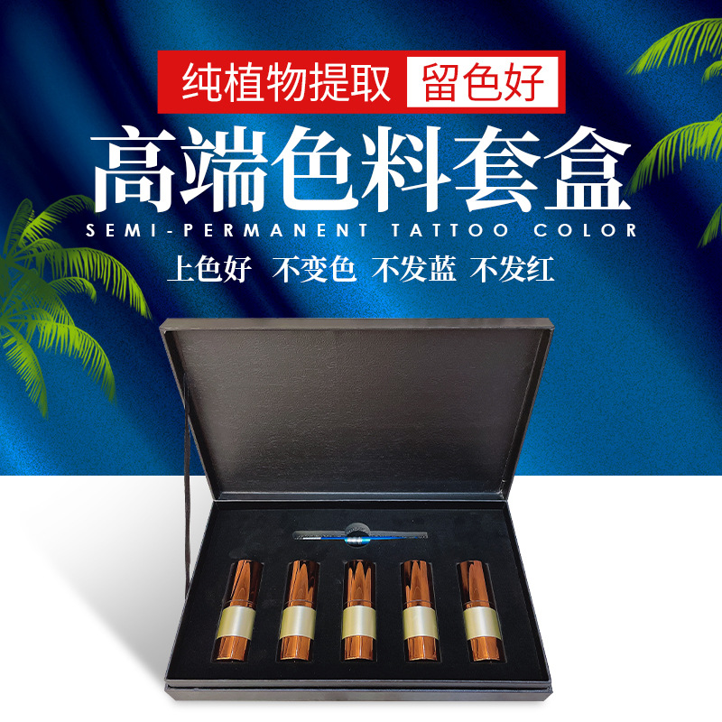 Permanent Makeup Kit - Eyebrow Tattoo, Eyeliner, Lip Tinting All-in-One Set, OEM/ODM, EM Brand Semi-Permanent Pigment, Long-Lasting Liquid
