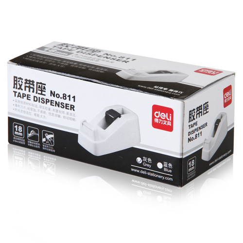 Deli Deli 811 tape holder suitable for tape cutter tape rack wholesale with width below 18mm