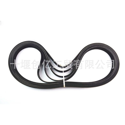 Applicable to Chongqing Belt