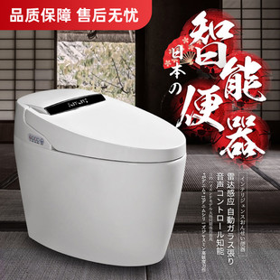 �ձ����������RͰһ�wʽȫ�Ԅ��������oˮ��늄��RͰ���̾Ƶ����l