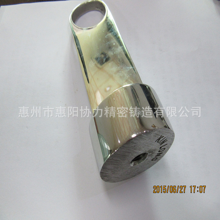 不锈钢精密浇铸 广东不锈钢精密浇铸 惠州不锈钢精密浇铸