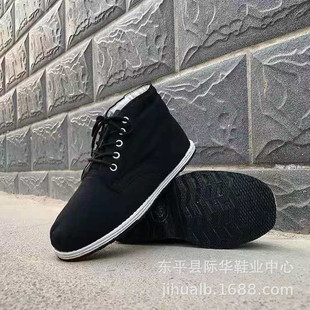 �S�ҹ���3520��ɫ��ʽ����Ь�p�㱣ů�������e78ʽ͸�����Ь