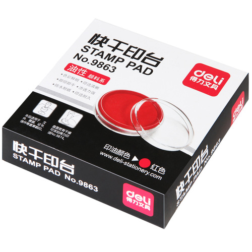 Deli quick-drying ink pad 9863 red/blue round transparent rubber stamp ink pad for financial use 0.055KG