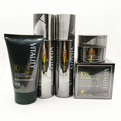 爱诺 舒润男士护肤系列 洁面乳 保湿乳 水凝露 补水霜 保湿霜 662