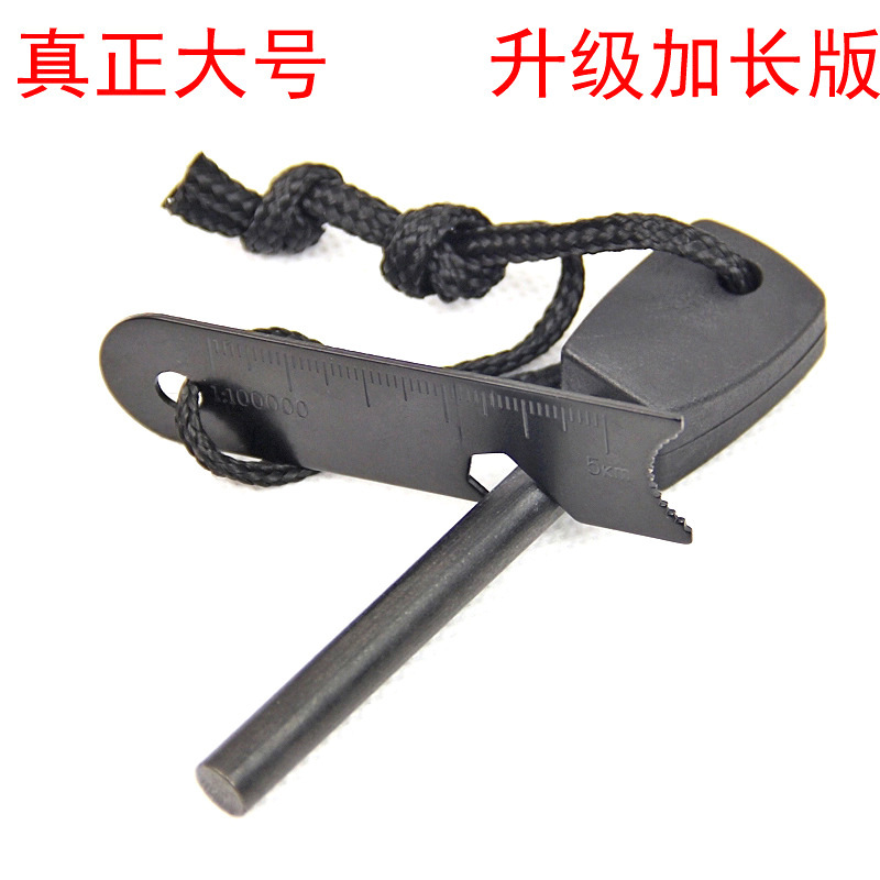 Survive survivor magnesium rod magnesium strip bottle opener + scale ruler multi-functional large solid flint lighter Survive survivor magnesium rod magnesium strip bottle opener + scale ruler multi-functional large solid flint lighter