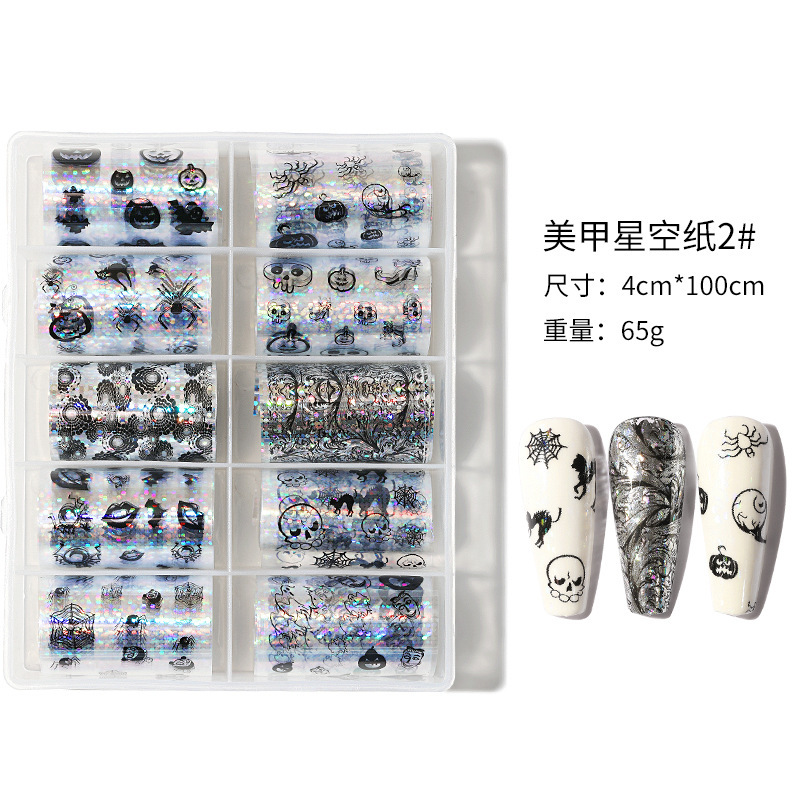 Internet celebridad nuevo 4*100cm cielo estrellado transferencia de papel Navidad mármol estrellado cielo pegatinas Mickey láser uñas pegatinas