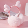 Keep warm headphones for elementary school students, cute children's earmuffs, ear protection, Korean style, wholesale