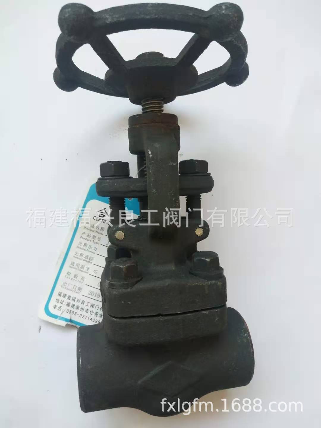 锻钢阀门厂家 锻钢闸阀 Z11Y、Z61Y锻钢闸阀