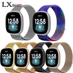 Suitable for Fitbit versa3/4 watch versa3 metal Milanese magnetic loop stainless steel strap