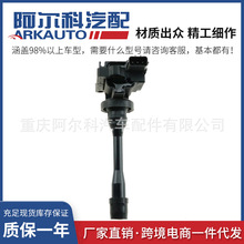 ��������������Ȧ��ѹ��MD362907 UF295 C1257 MD325048