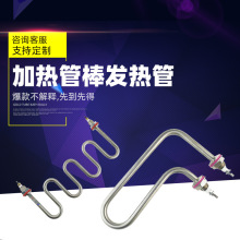 �S�����l����tͰ��CM��W��T��늼ӟ�ܰ��l���220V/380V/3KW