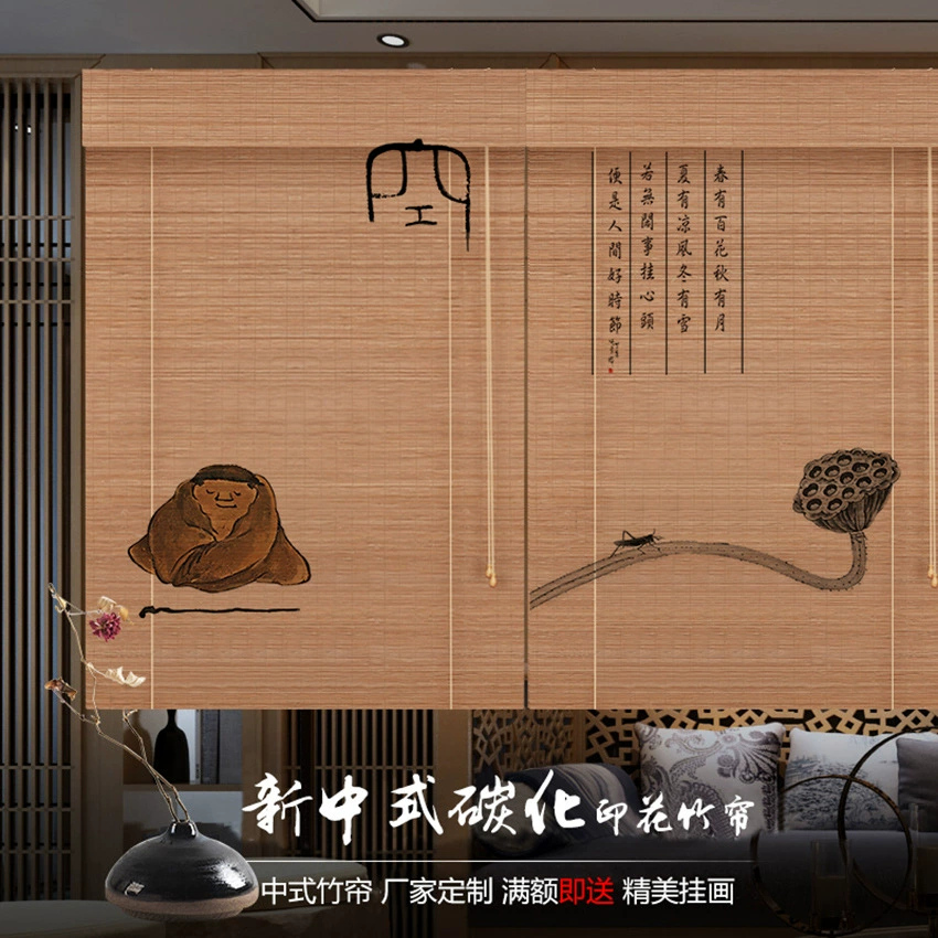 Новые шторы в китайском стиле из бамбука, рулонные шторы в стиле дзен, затемняющие шторы, для храмов, гостевых домов, резиденций знаменитостей, чайных домов, пансионов, офисов, бамбуковое плетение