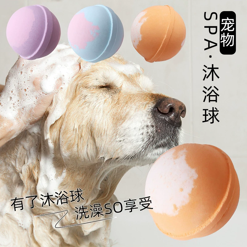 Оптовая продажа фабрики Новый любимчик мяч Ванна кошка собака Ванна Чистка гидромассажная Ванна мяч взрыв пузыря ВАННА СОЛЬ мяч
