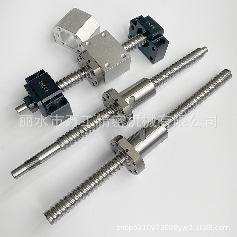 现货供应滚珠丝杆 左右旋对接精密丝杠 SFU3205电动导轨