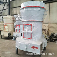 �������}����ĥ �ߎX������ĥ������ ̼��ĥ�ۙC