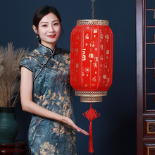 中式户外防水防晒羊皮灯笼广告大红灯笼仿古节日装饰饭店仿古装饰