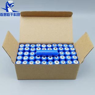14500鋰電池3.7v 1300mAh高容量充電電池電動牙刷電池