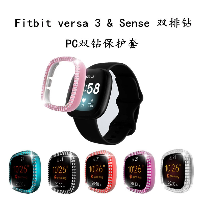 Защитный чехол Fitbit Versa 3 / Sense, многослойная двойная пластина из поликарбоната
