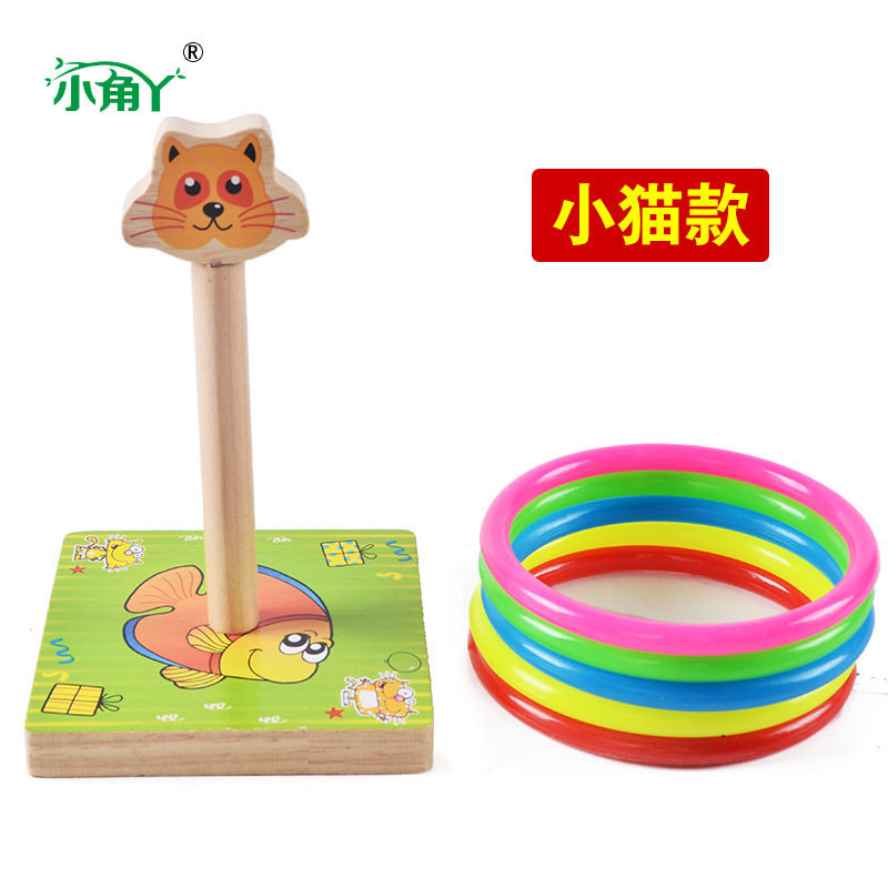 Juego de anillo animal Programa de jardín de infantes Juego de anillo de actividad Juego de anillo de lanzamiento de madera para niños juguete al por mayor